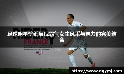 Ng28大舞台有梦你就来