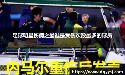 Ng28大舞台有梦你就来